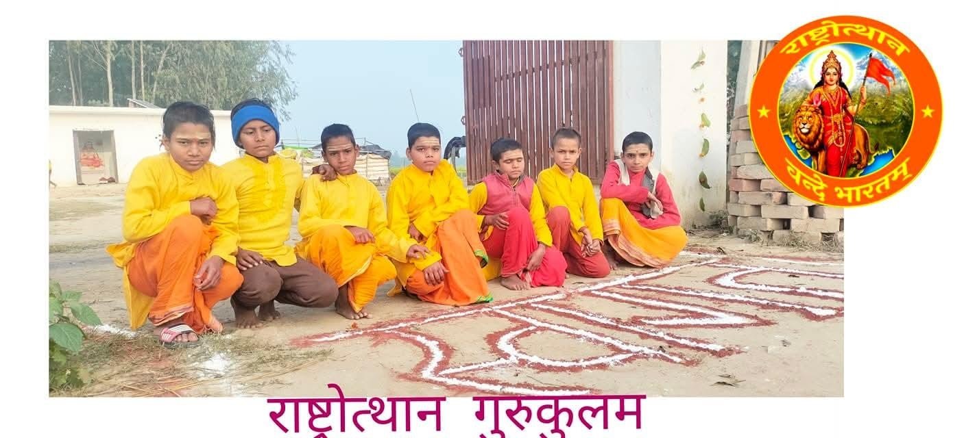 Gallery-Image