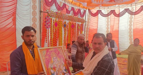 Basant-panchami