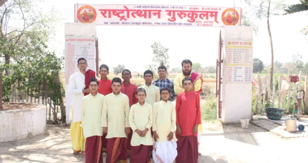 Basant-panchami