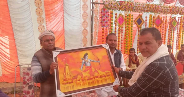 Basant-panchami