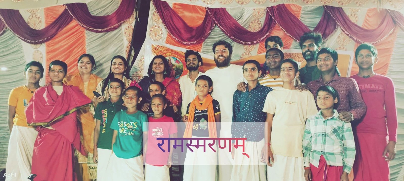 Basant-panchami