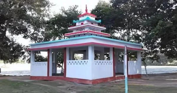 Yagyashala